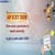 AP ICET 2026: How Many Questions to Attempt for Rank Under 1000? Safe Score & Strategy